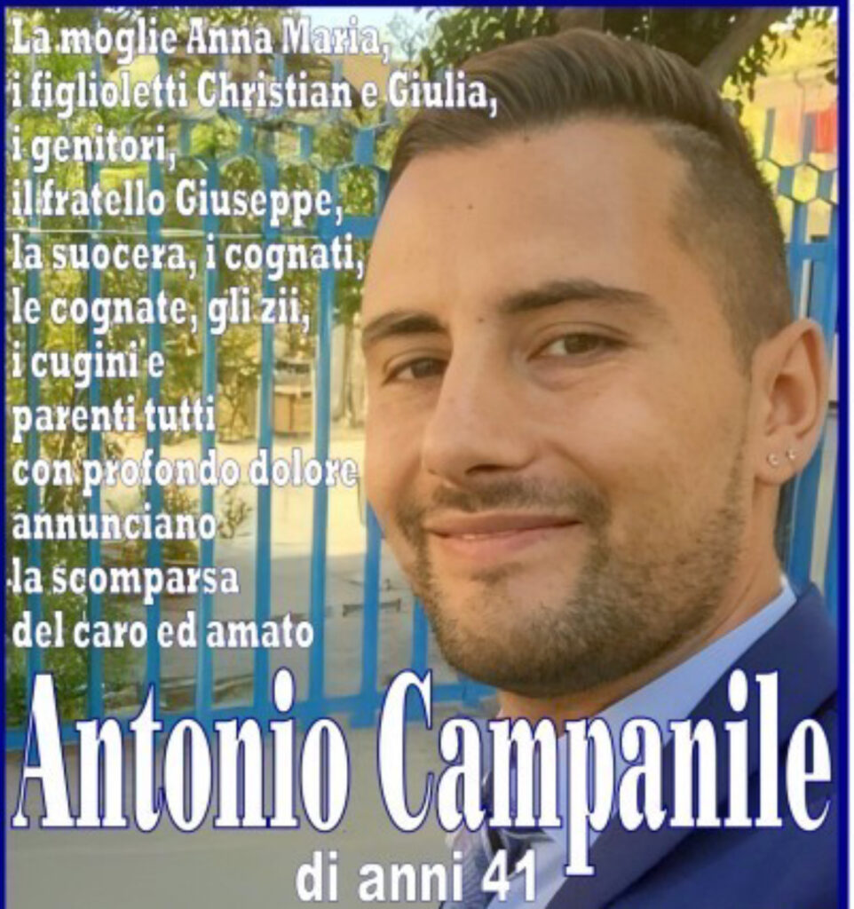 Antonio Campanile