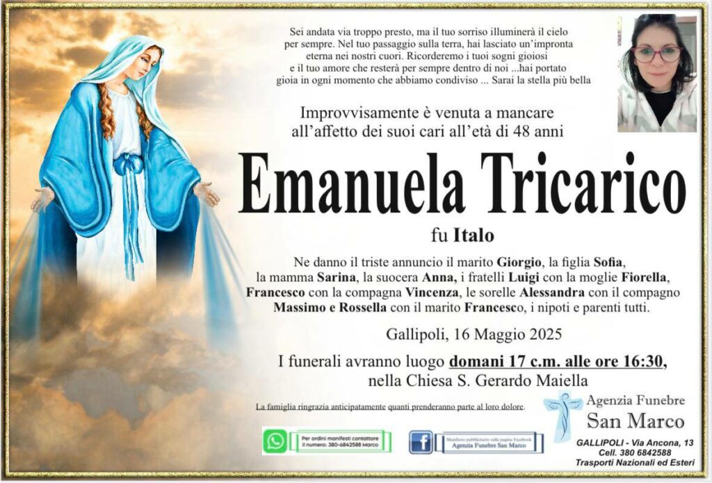 Emanuela Tricarico