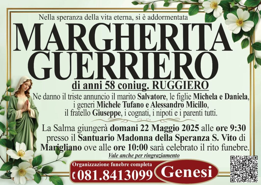 Margherita Guerriero