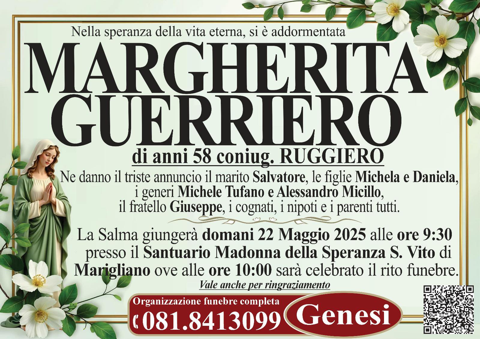 Margherita Guerriero
