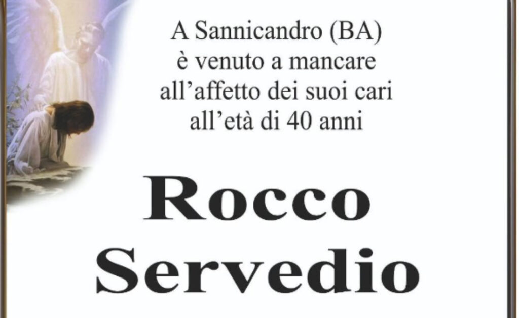 Rocco Servedio