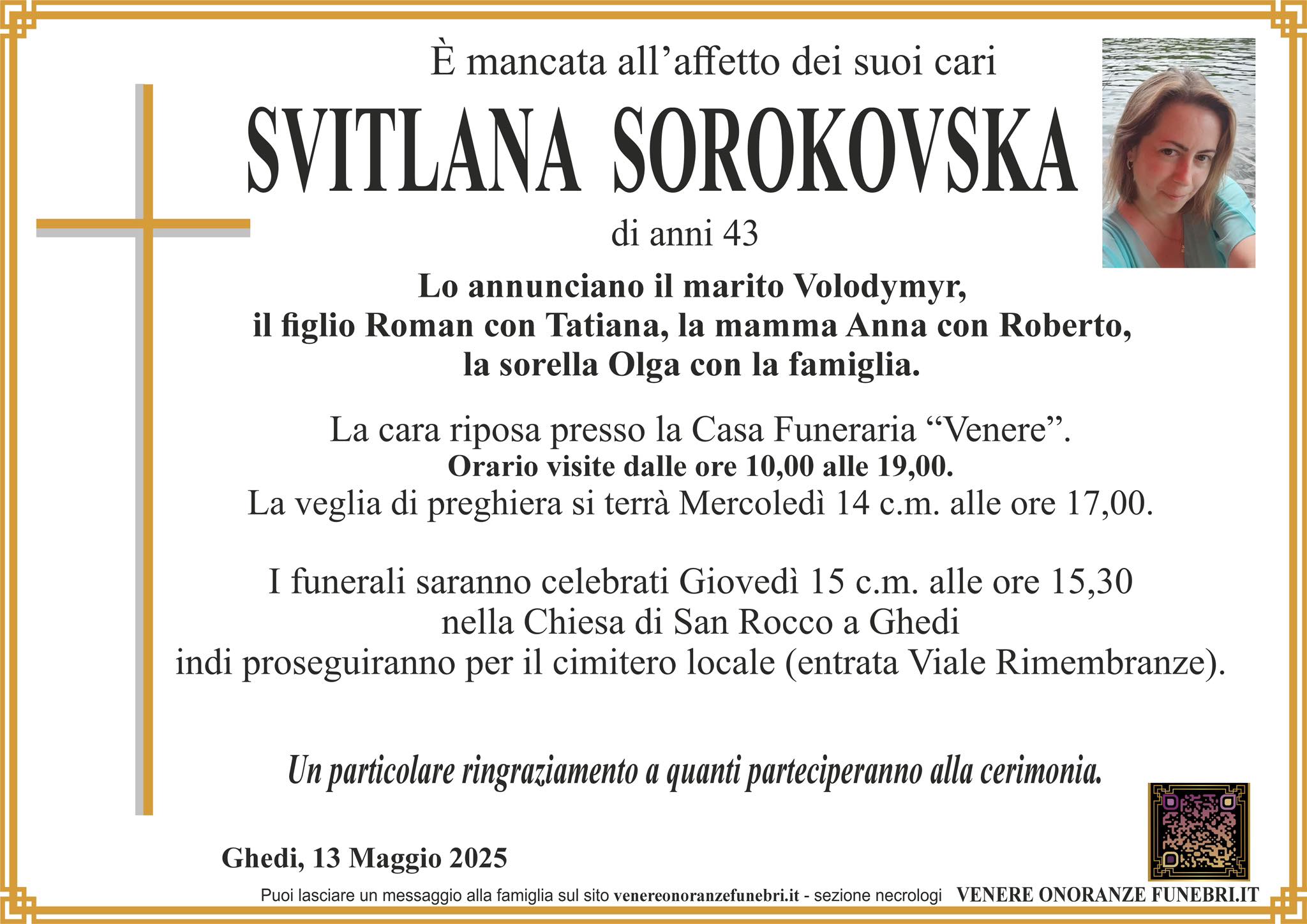 Svitlana Sorokovska