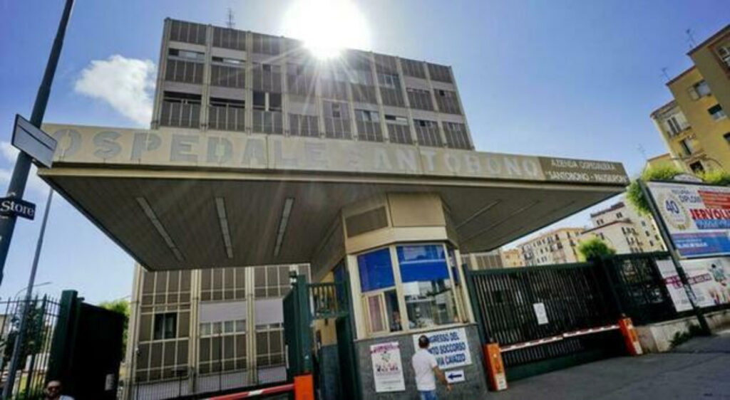 Ospedale Santobono di Napoli