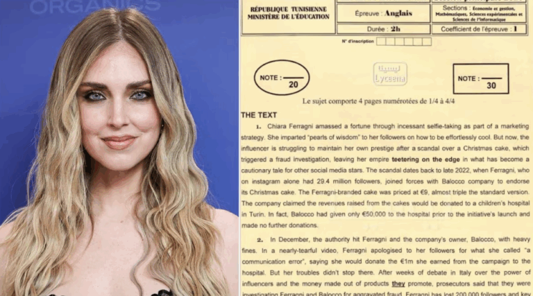 Chiara Ferragni esame