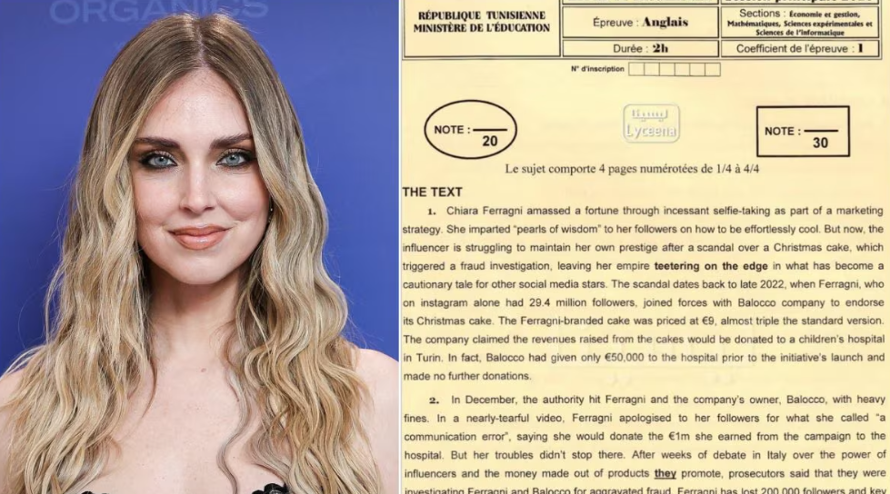 Chiara Ferragni esame