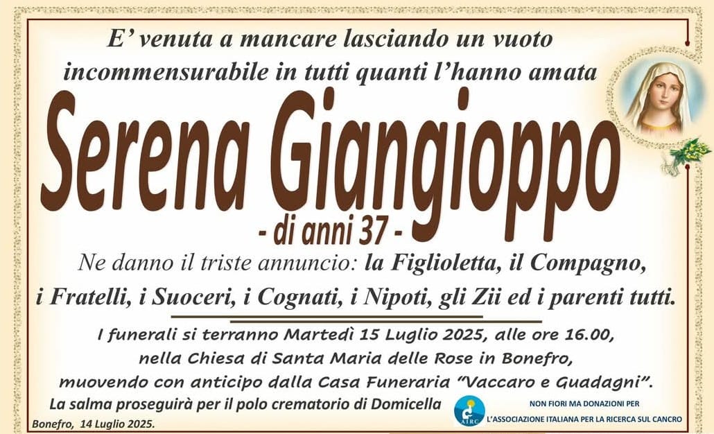 Serena Giangioppo