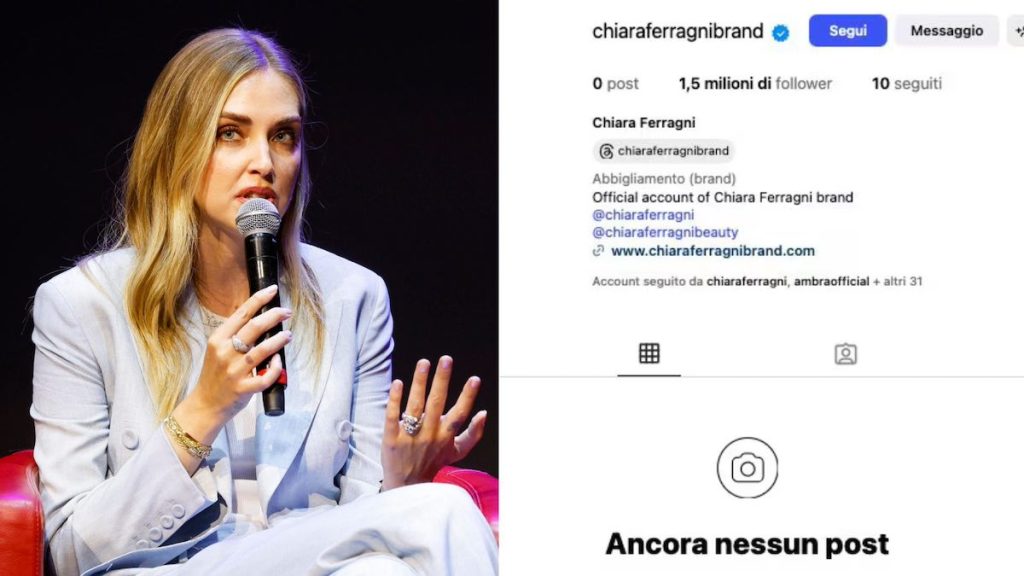 Profilo Instagram del brand Chiara Ferragni senza post, simbolo di nuovo inizio